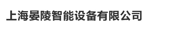 企業庫免費B2B網站